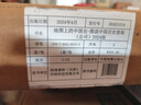 地圖上的中國史【全3冊】遠古時(shí)期至東漢+三國至五代十國+兩宋至中華民國 地圖上的中國通史 中國歷史知識地圖冊 地圖上的中國史-圖說(shuō)中國歷史系列套裝共22張 曬單實(shí)拍圖