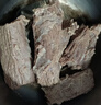 牛鮮尊國產(chǎn)黃牛原切谷飼牛腿肉2斤 生鮮牛肉 曬單實(shí)拍圖