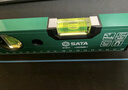 世達（SATA）91643帶磁三水平泡水平尺250MM 曬單實(shí)拍圖
