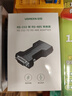 帝特 RS232轉RS485無(wú)源轉換器 工業(yè)級串口雙向互轉傳輸通信協(xié)議防浪涌型轉換器 DT-9000 曬單實(shí)拍圖