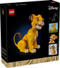 樂高樂高（LEGO）積木76271【D2C限定款】蝙蝠俠哥譚市家居裝飾 曬單實(shí)拍圖