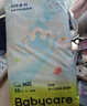 babycare Airpro紙尿褲中號M50片(6-11kg) 嬰兒尿不濕夏日超薄透氣 曬單實(shí)拍圖