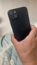 Apple【分期0首付】蘋(píng)果iPhone15plus iphone15手機雙卡雙待全網(wǎng)通手機 蘋(píng)果iphone15plus 黑色 128GB 全網(wǎng)通+質(zhì)保2年+配件禮包 曬單實(shí)拍圖