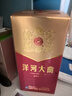 洋河[中秋禮品]夢(mèng)之藍 M6+ 綿柔濃香型白酒 52度 100mL 12瓶 小酒 曬單實(shí)拍圖
