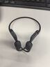 韶音（SHOKZ）Openswim pro S710 骨傳導(dǎo)藍(lán)牙耳機(jī)無(wú)線耳機(jī)開(kāi)放式運(yùn)動(dòng)游泳跑步騎行三合一充電線套裝 曬單實(shí)拍圖