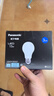 松下（Panasonic）LED燈泡節(jié)能球泡e27大螺口家用商用大功率高亮15W 6500K 3支裝 曬單實(shí)拍圖