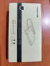綠聯(lián) USB3.0移動(dòng)硬盤(pán)盒2.5英寸外置硬盤(pán)殼 SATA串口筆記本電腦臺式機外接固態(tài)機械SSD硬盤(pán)盒子 USB3.0固定線(xiàn) 曬單實(shí)拍圖