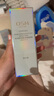 歐詩(shī)漫（OSM）亮顏隔離霜提亮膚色遮瑕持久女40g（SPF30,PA+++) 七夕情人節禮物 曬單實(shí)拍圖