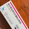 【冷鏈產(chǎn)品】[諾和益] 德谷胰島素利拉魯肽注射液 3ml*1支(預填充注射筆)3盒裝 曬單實(shí)拍圖