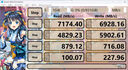 西部數(shù)據(jù)（WD）SSD固態(tài)硬盤M.2接口 SN7100 PCIe4.0 筆記本臺式機(jī)固態(tài)硬盤 AI電腦配件 SN7100 1TB 曬單實拍圖