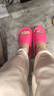 潔麗雅踩屎感拖鞋女夏季浴室防滑防臭2025新款室內厚底情侶涼拖鞋男外穿 玫紅 40-41 【適合39-40碼】 曬單實(shí)拍圖
