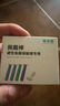 鏡沐康角膜塑性形鏡佩戴棒吸棒OK鏡戴鏡棒RGP助戴棒鏡托混色*4支裝 曬單實(shí)拍圖