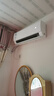美的空調 大1.5匹 酷省電pro 新一級能效 變頻冷暖 家電國家補貼 節(jié)能壁掛式掛機 KFR-35GW/N8KS1-1P 曬單實拍圖