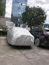金雨保適用于吉利帝豪四代GS/GL/S車衣車罩防曬防雨隔熱專用車用品大全月光銀【航天級牛津布車衣-有耳式】+收納袋吉利帝豪專用【牛津布車衣全車罩】 曬單實拍圖