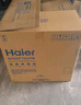 海爾（Haier）130L嵌入式消毒柜  滅菌艙系列大容量三門(mén)三抽 家用灰色消毒碗柜 光波巴氏 母嬰消毒EB130H 曬單實(shí)拍圖