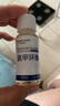華美科氨甲環(huán)酸精華液醫(yī)美白祛斑改善暗沉濕敷水七夕情人節(jié)禮物送女友男 曬單實拍圖