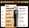 三個小廚全自動家禽拔毛器電動去雞鴨鵝毛神器多功能防水充電加商用脫毛機 大功率至尊款/耐磨錐頭/快速拔毛 曬單實拍圖