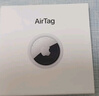 Apple/蘋(píng)果 AirTag (單件裝)  蘋(píng)果追蹤器追蹤定位防丟蘋(píng)果原裝 適用于iPhone/iPad 曬單實(shí)拍圖
