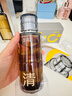 C咖酸酶水控油爽膚水去閉口精華水提亮油皮濕敷化妝水男女 【超值性?xún)r(jià)比】酸酶水290ml 曬單實(shí)拍圖