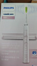 飛利浦（PHILIPS）【肖戰推薦】電動(dòng)牙刷鉆石9系 生日禮物 情侶款送男生/女友 去除99.9%牙漬HX9911/68粉色 國家補貼 曬單實(shí)拍圖