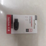 閃迪（SanDisk）64GB USB3.2 U盤 CZ550黑色 讀速100MB/s 安全加密 數(shù)據(jù)恢復(fù) 學(xué)習(xí)辦公電腦車載 高速大容量?jī)?yōu)盤 曬單實(shí)拍圖