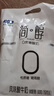 君樂(lè )寶 簡(jiǎn)醇 0蔗糖 150g *12袋 低溫酸奶酸牛奶 源頭直發(fā) 包郵 曬單實(shí)拍圖