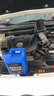 馬自達(dá)（MAZDA）原廠防凍液-40℃綠色 4L昂克賽拉阿特茲馬自達(dá)2星騁馬3 CX-30/5/4 曬單實(shí)拍圖