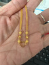 周大福 心形愛(ài)心黃金雙層手鏈(工費260)17.5cm約5.05g EOF63禮物 曬單實(shí)拍圖
