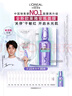 歐萊雅[花少同款]安瓶面膜4.0 15片補水保濕修護抗皺護膚品中秋禮物 曬單實(shí)拍圖