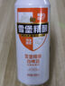 珠江啤酒（PEARL RIVER）11度 雪堡精釀比利時(shí)風(fēng)味白啤酒 500ml*3聽(tīng) 連包裝 中秋節送禮 曬單實(shí)拍圖