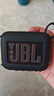 JBL GO4 音樂(lè)金磚四代 【國(guó)家補(bǔ)貼】藍(lán)牙音箱 戶(hù)外便攜音箱 電腦音響 教師節(jié)禮物 jbl go4 焦糖黑 曬單實(shí)拍圖