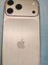 Apple/蘋果 iPhone 17 Pro Max 512GB 星宇橙色 支持移動(dòng)聯(lián)通電信5G 雙卡雙待手機(jī) 曬單實(shí)拍圖