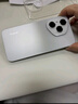 榮耀400 Pro AI 2億超清寫(xiě)真人像 青海湖大電池 16+512 攬月銀 5G AI 新款 學(xué)生 拍照手機 國家補貼 曬單實(shí)拍圖