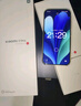小米（MI）Xiaomi 17 Pro 6.3英寸小尺寸旗艦手機 徠卡5倍光學(xué)變焦 超窄四等邊 6300mAh大電池 小米手機17pro 冷煙紫 16GB+512GB 曬單實(shí)拍圖