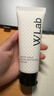 wlab（w.lab）大福留亮白素顏霜100ml隔離妝前亮膚【臨期清倉】 曬單實(shí)拍圖