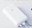 小米（MI）【3C認證】小米自帶線(xiàn)充電寶 20000 22.5W 淺灰 可上飛機/火車(chē)多彩便攜  iPhone安卓可用 曬單實(shí)拍圖