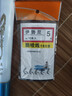 柏鯊 釣魚(yú)竿套裝組合手竿海竿魚(yú)桿新手魚(yú)具釣魚(yú)裝備全套漁具垂釣用品 5.4+6.3手竿+簡(jiǎn)易版25件套 曬單實(shí)拍圖