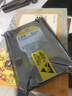 西數500G1T2T3T4T6T8T10T12T16T機械硬盤(pán)臺式機錄像機監控硬盤(pán)二手99成新 西部數據【臺式3.5寸】 2T黑盤(pán) 空盤(pán) 不帶系統 曬單實(shí)拍圖