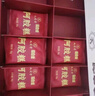 九芝堂阿膠糕禮盒280g15%阿膠即食補品氣血東阿節(jié)日禮物送媽媽中秋禮品 曬單實拍圖