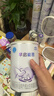 雀巢（Nestle） 早啟能恩 特殊配方奶粉 早產(chǎn)低體重嬰兒配方奶粉 400g 曬單實拍圖