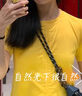 可人斯硅膠胸貼提拉婚紗聚攏乳貼女士大胸防凸點(diǎn)隱形胸墊文胸乳頭貼 膚色圓形（1對試用裝） 曬單實(shí)拍圖