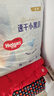 好奇（Huggies）金裝云感褲拉拉褲嬰兒尿不濕超薄成長(zhǎng)褲新生兒寶寶瞬吸干爽學(xué)步褲 3XL 1包 26片 【17kg以上】 曬單實(shí)拍圖