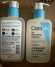 適樂膚（CeraVe）水楊酸潔面啫喱473ml控油去角質黑頭氨基酸護膚洗面奶男士女士 曬單實拍圖