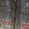 五糧液【雙11搶先購】第八代五糧液52度濃香型白酒 52度 500mL 2瓶 曬單實(shí)拍圖