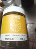 杞里香 花草茶 凍干檸檬片 泡水 富含VC維生素C泡水水果茶罐裝48g 曬單實(shí)拍圖