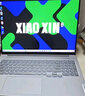 聯(lián)想小新Pro16 2025輕薄筆記本電腦 銳龍7 H 255 24G 1T 2.8K OLED 120Hz  1100nits【國(guó)家補(bǔ)貼20%】 曬單實(shí)拍圖