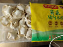 灣仔碼頭薺菜豬肉水餃1800g90只 早餐夜宵速凍餃子面點(diǎn)生鮮半成品 曬單實(shí)拍圖