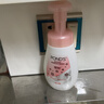 旁氏（POND'S）七夕情人節  旁氏氨基酸潔面泡泡洗面奶160ML IP款/普通款隨機發(fā) 米粹潤澤保濕 160ml 曬單實(shí)拍圖