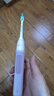 飛利浦（PHILIPS）【肖戰推薦】電動(dòng)牙刷鉆石3系 生日禮物 情侶款送男生/女友 微泡水流 HX5171/04淡粉色 國家補貼 曬單實(shí)拍圖