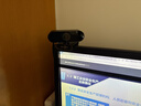HIKVISION?？低曤娔X攝像頭高清帶麥克風(fēng)直播1080P廣角USB外接筆記本臺式機家用視頻會(huì )議辦公網(wǎng)絡(luò )帶貨E12 曬單實(shí)拍圖